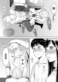 第50頁圖