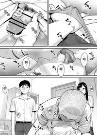 第54頁圖
