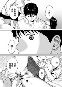 第74頁圖