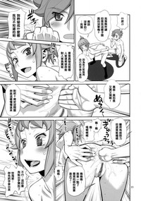 第22页图