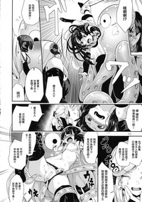 第10页图