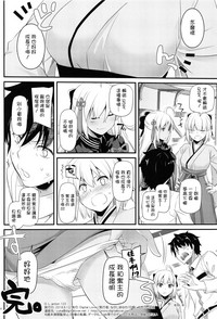 第26页图