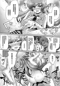 第14页图