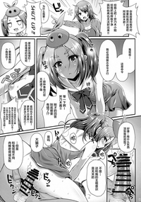 第18页图