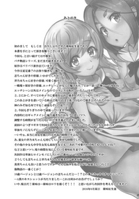 第26页图
