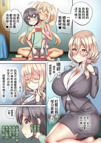 第42页图
