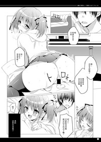 第14页图