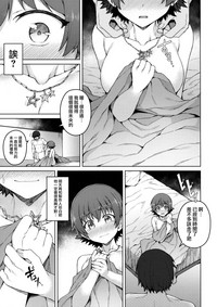 第26頁圖