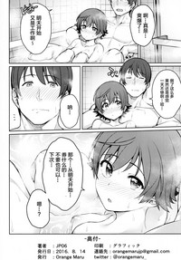 第26頁圖