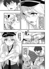第14頁圖