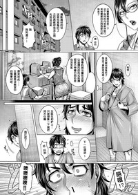第6頁圖