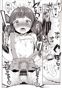 第18页图