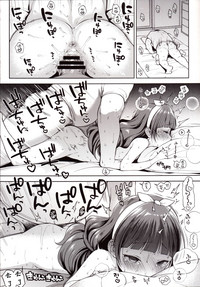 第22页图