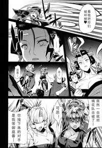 第6頁圖