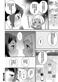 第14頁圖