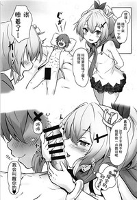 第10页图