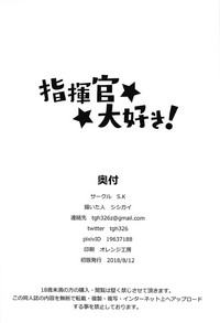 第26页图