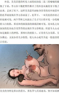 第10頁圖