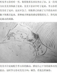 第14頁圖