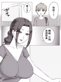 第2頁圖