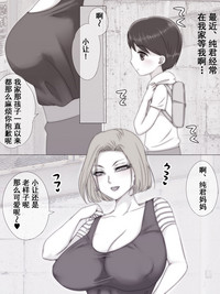 第42頁圖