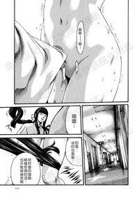 第122页图