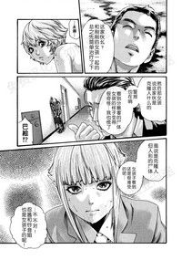 第146页图
