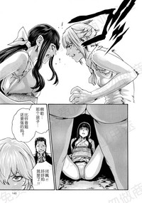 第170页图