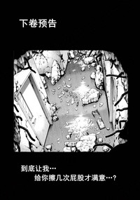 第178页图