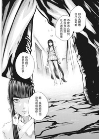 第190页图