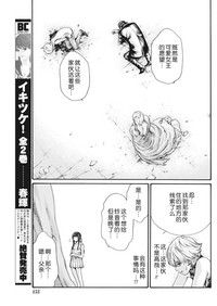 第206页图