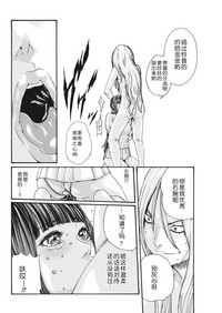 第214页图