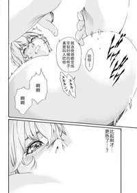第218页图