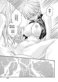 第226页图