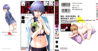 第22页图