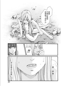 第242页图