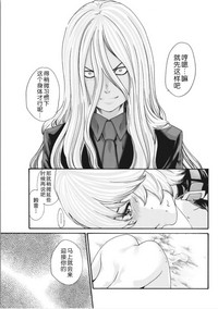 第246页图