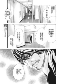 第254页图