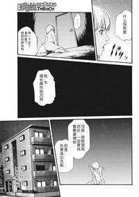 第258页图
