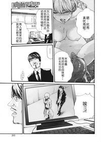第270页图
