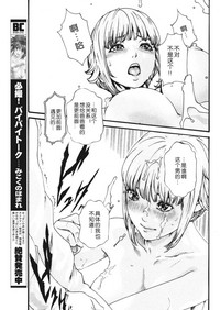 第278页图