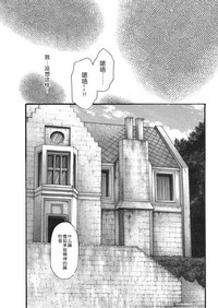 第282页图