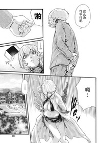 第286页图