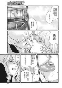 第294页图
