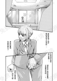 第30页图