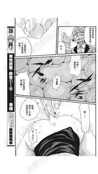 第310页图