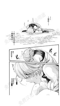 第314页图
