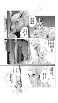 第322页图