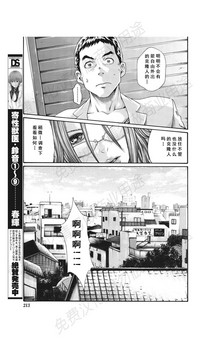 第330页图