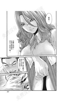 第334页图